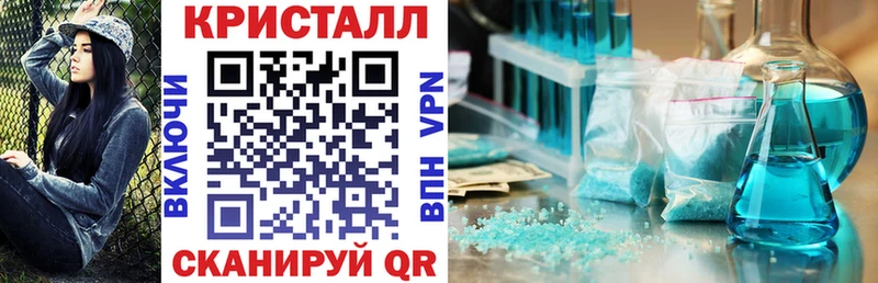 Amphetamine Розовый  Дигора 