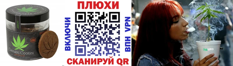 Cannafood марихуана  купить наркотики сайты  Дигора 