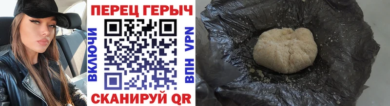 где продают наркотики  Дигора  Героин Heroin 