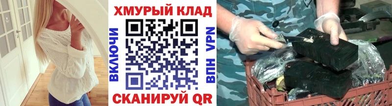 Героин афганец Дигора
