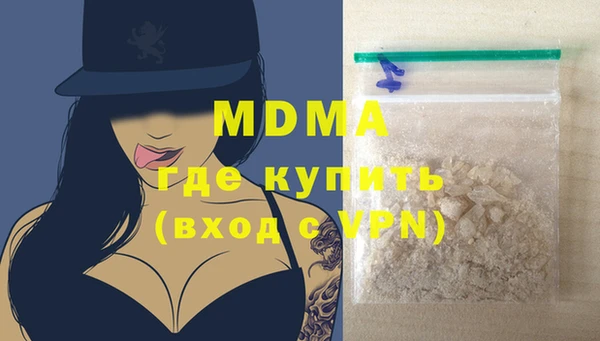 mix Бугульма