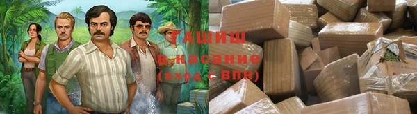 mix Бугульма