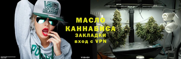 эйфоретик Пестово