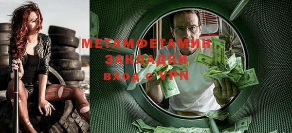 ешки Богданович