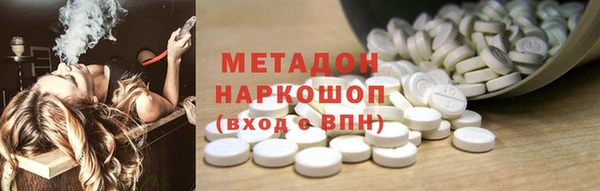 амф Пересвет