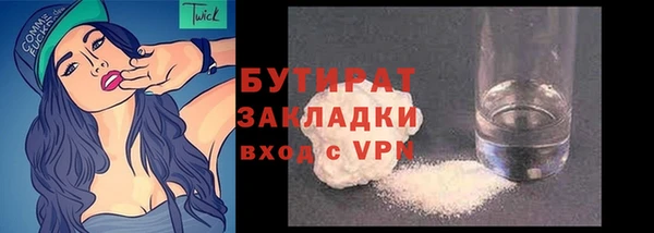 кокаин премиум Переславль-Залесский
