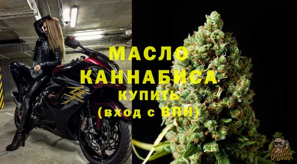 mix Бугульма