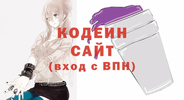 mix Бугульма