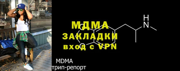ешки Богданович