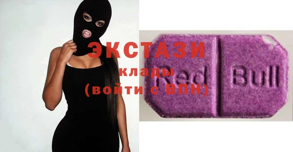 mix Бугульма