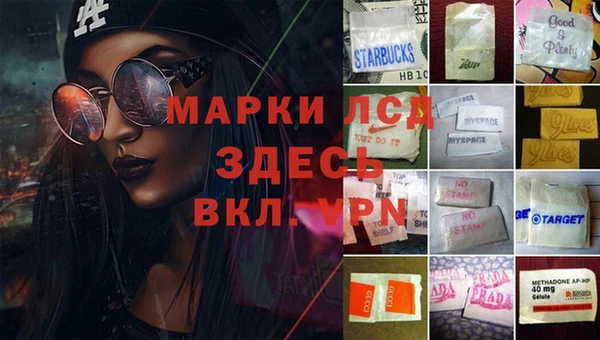 mix Бугульма