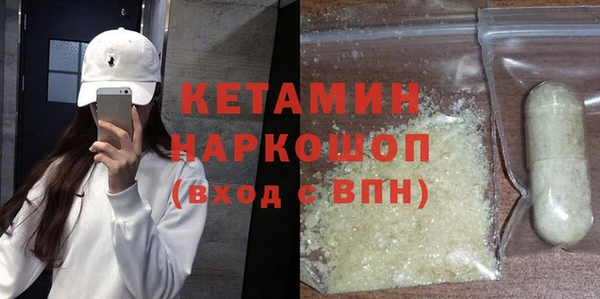 mix Бугульма