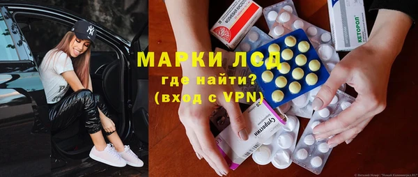 mix Бугульма