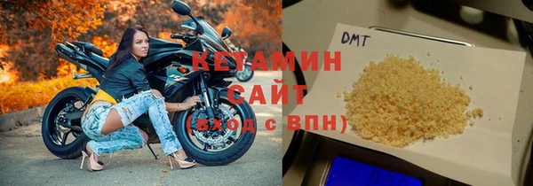 mix Бугульма