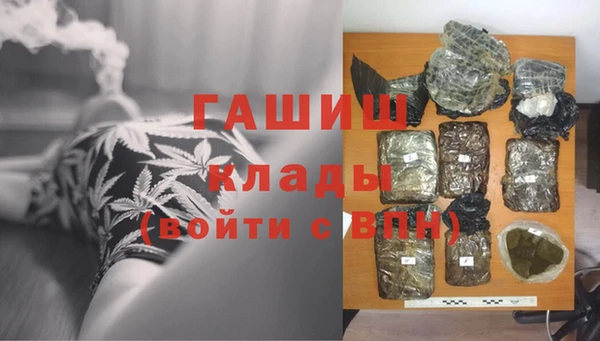 кокаин премиум Переславль-Залесский