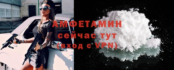 mix Бугульма