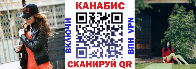 МАРИХУАНА THC 21%  маркетплейс состав  Дигора  дарнет шоп 